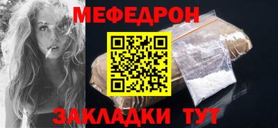 jwh Нягань