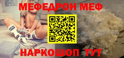 jwh Нягань
