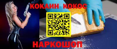 Альфа ПВП Обнинск