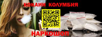 героин Пенза