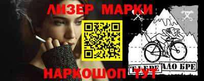 меф VHQ Обь