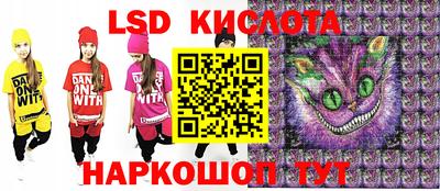Альфа ПВП Обнинск