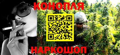 меф VHQ Обь