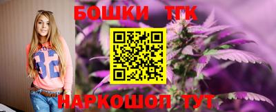 меф VHQ Обь