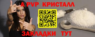 jwh Нягань