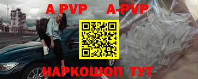 jwh Нягань