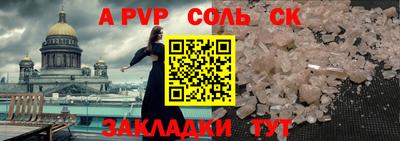 не бодяженный Первоуральск
