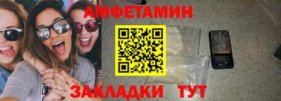 jwh Нягань