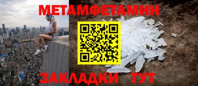 Альфа ПВП Обнинск