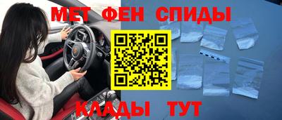 Альфа ПВП Обнинск