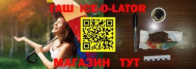 меф VHQ Обь