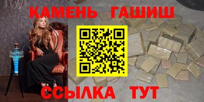 меф Новодвинск